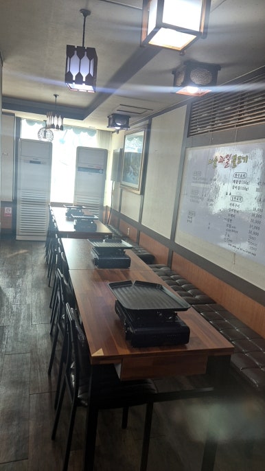 단양모아 이미지