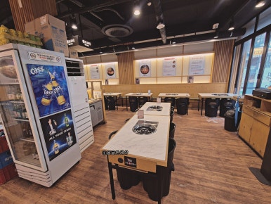 산촌신쭈꾸미 부천점 사진 3