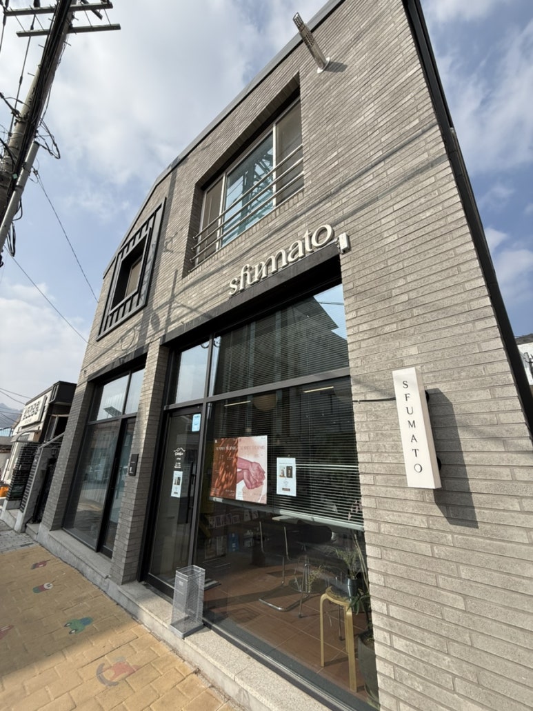 스푸마토 이미지