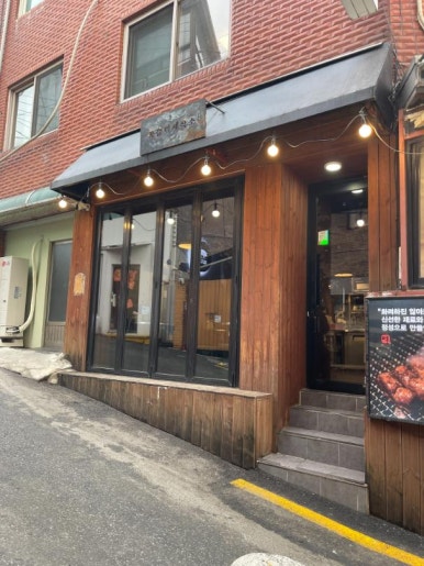 쪽갈비제작소 사진 7