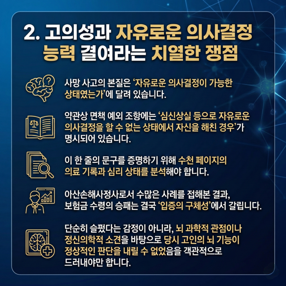 블로그 사진 3
