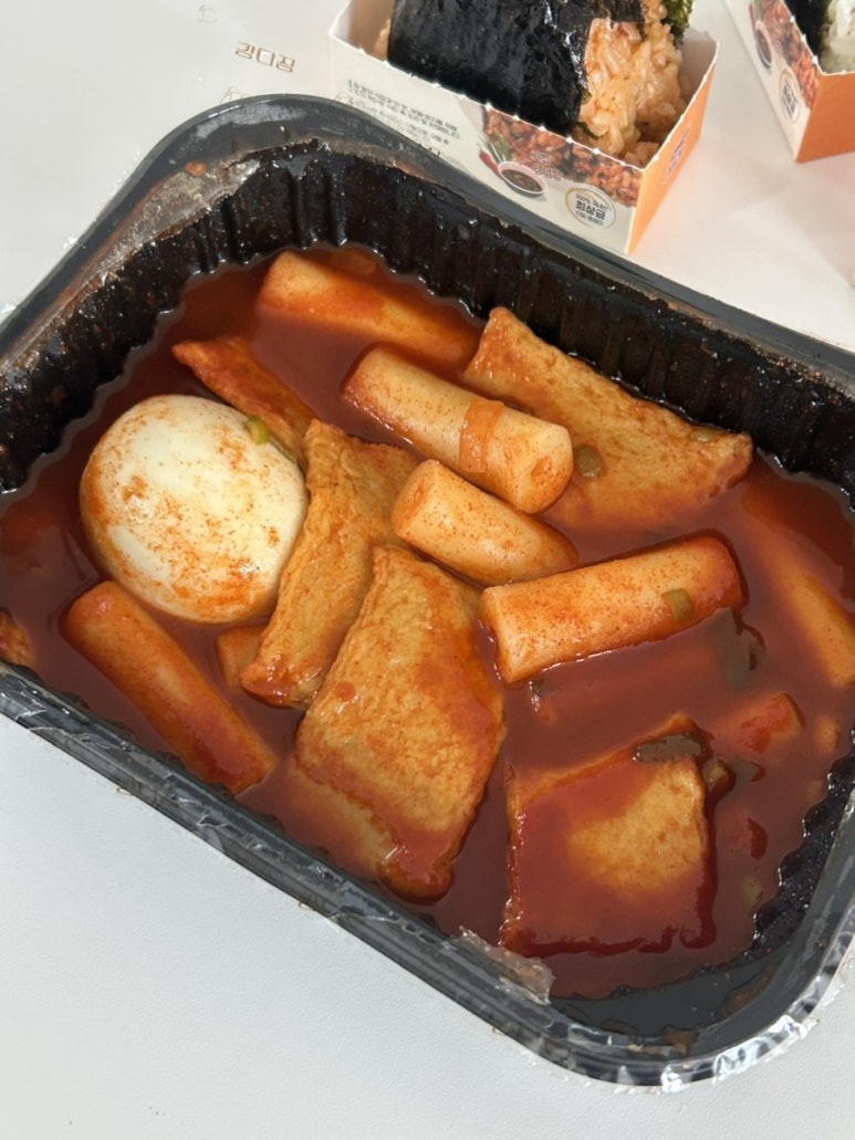 강다짐 삼각김밥 수원영통구청점 사진 3