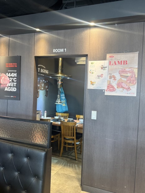 한마음정육식당 판교테크노밸리점 사진 7
