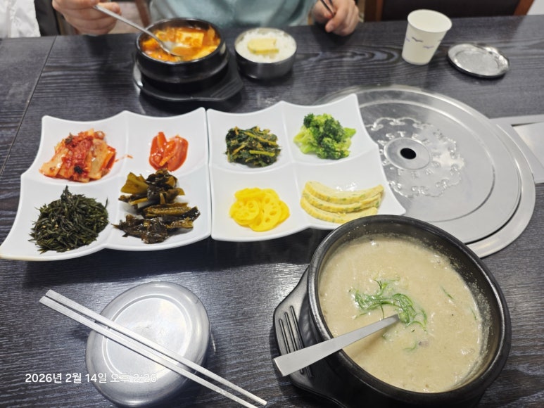 옛고을오리훈제 사진 8