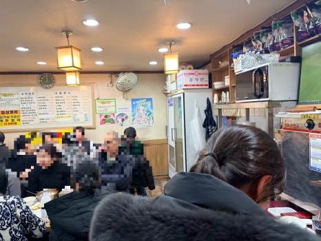 향촌 사진 5
