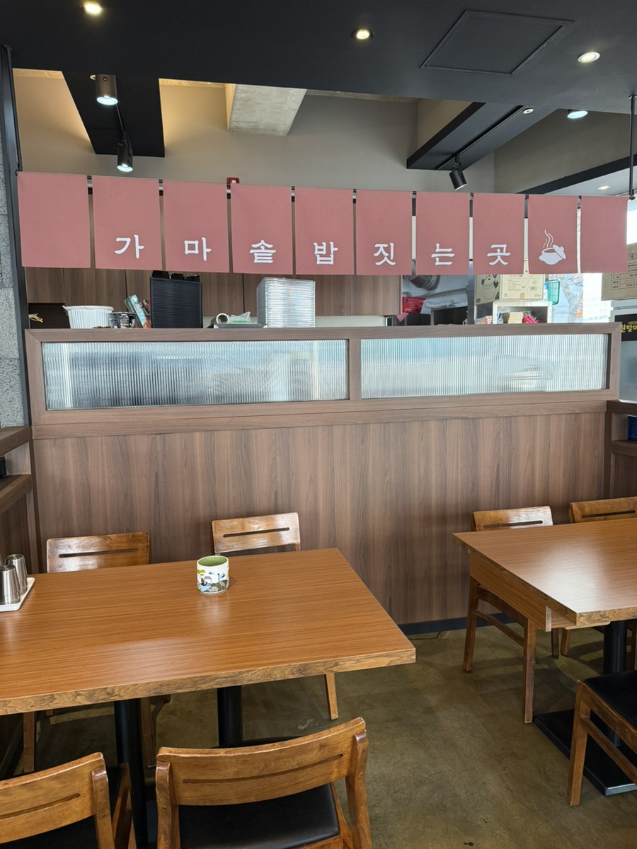 원할머니보쌈족발 공덕점 사진 7