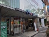 삼평상회 사진 5