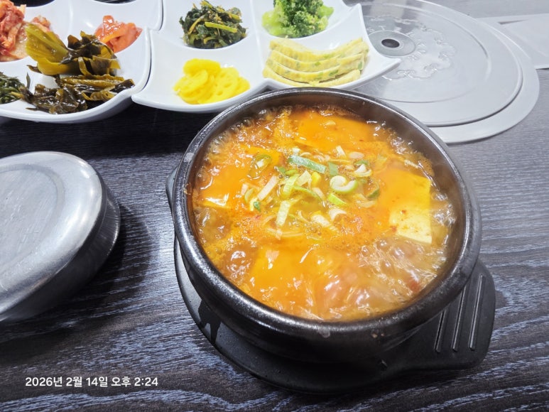 옛고을오리훈제 사진 5