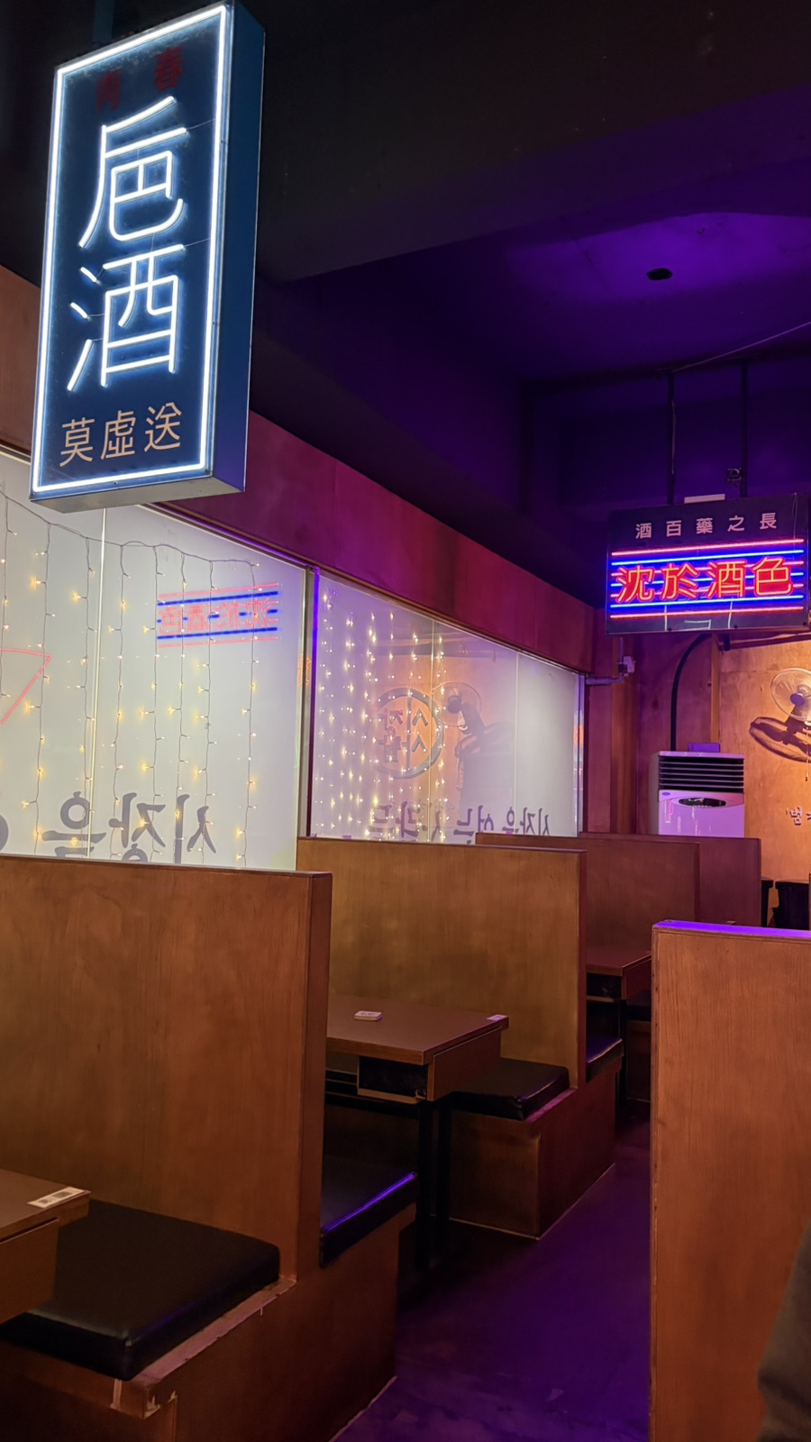 시장을여는사람들 안양범계점 사진 2