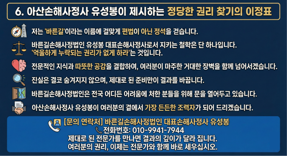 블로그 사진 7