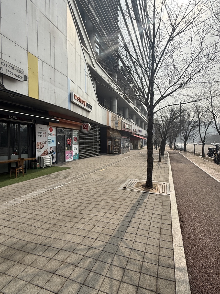 한마음정육식당 판교테크노밸리점 사진 8