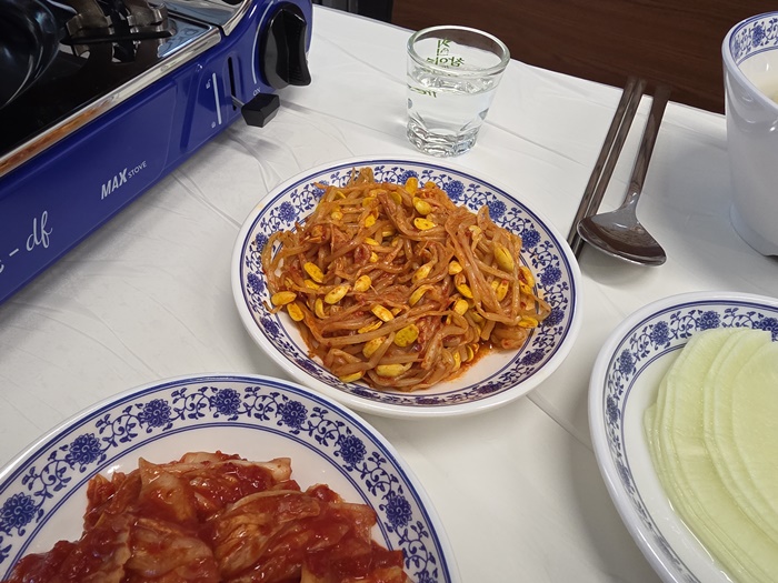 삼평상회 사진 2