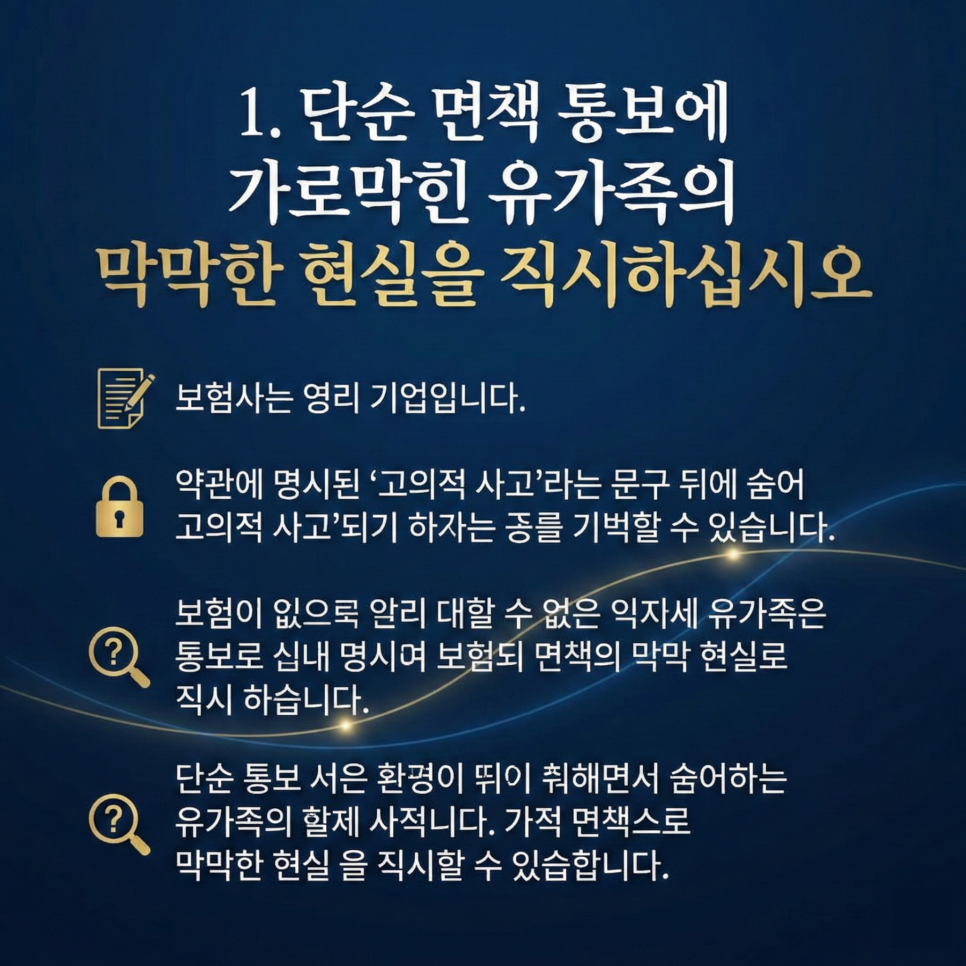 블로그 사진 2