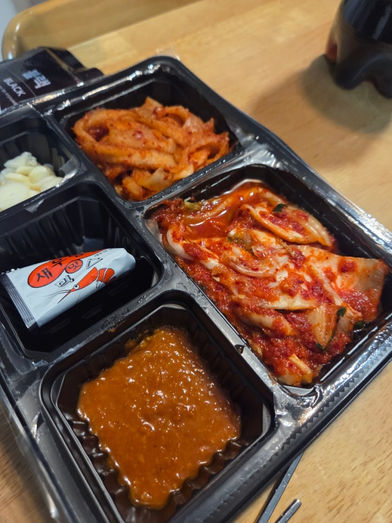 참숯백호족발 사진 4