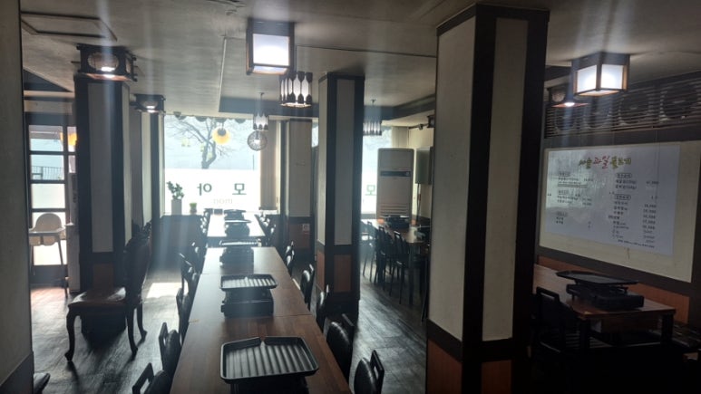 단양모아 이미지