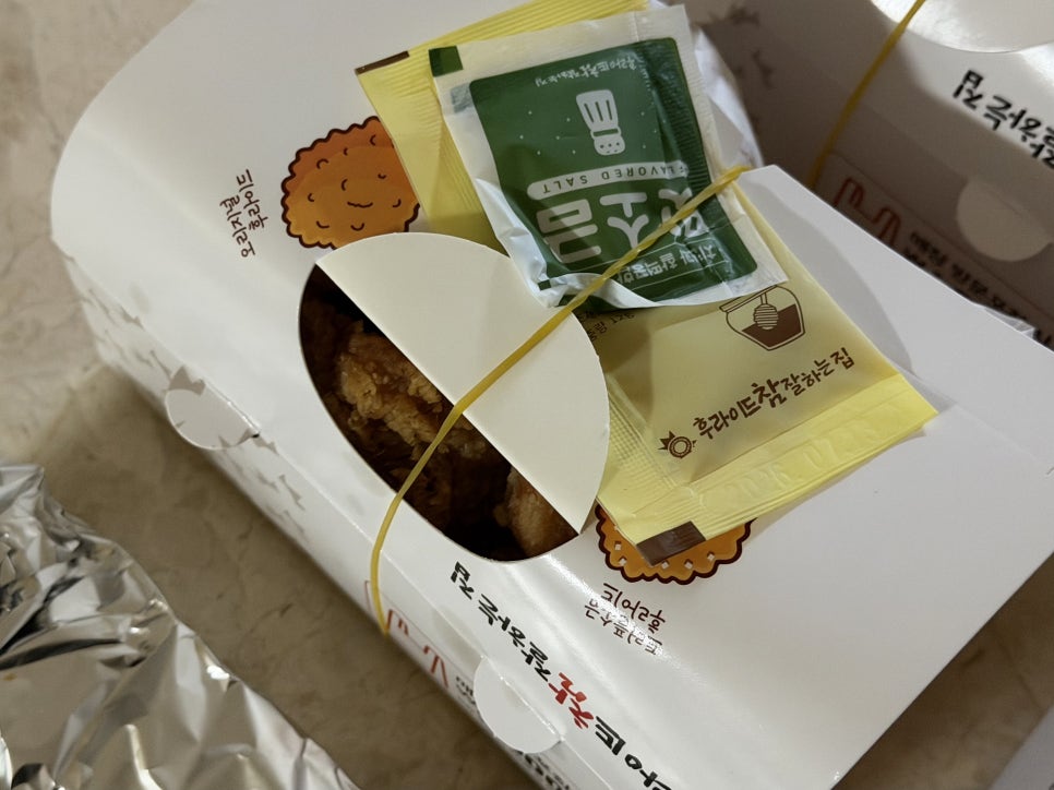 후라이드참잘하는집 역삼점 사진 2