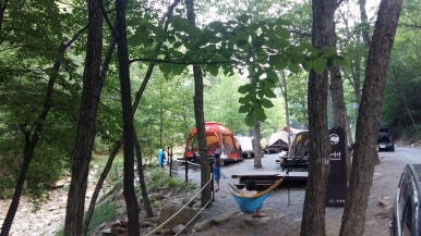 국립황정산자연휴양림 이미지