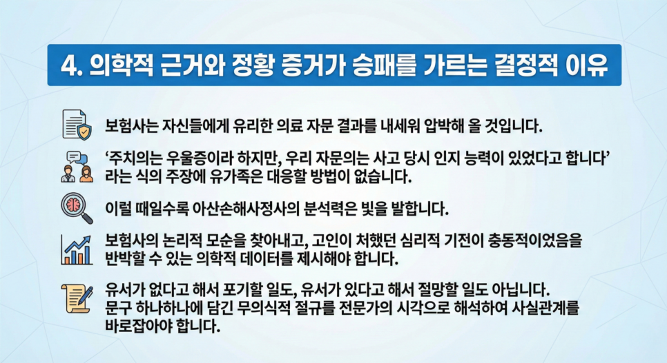 블로그 사진 5