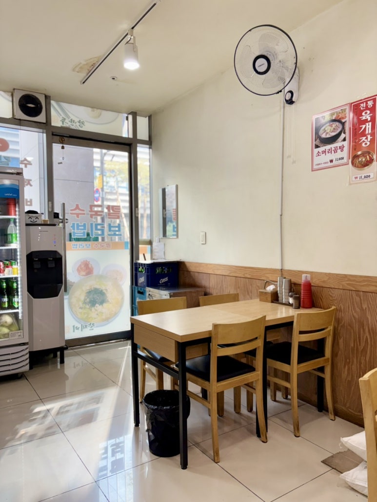 칼국수&보리밥 사진 7