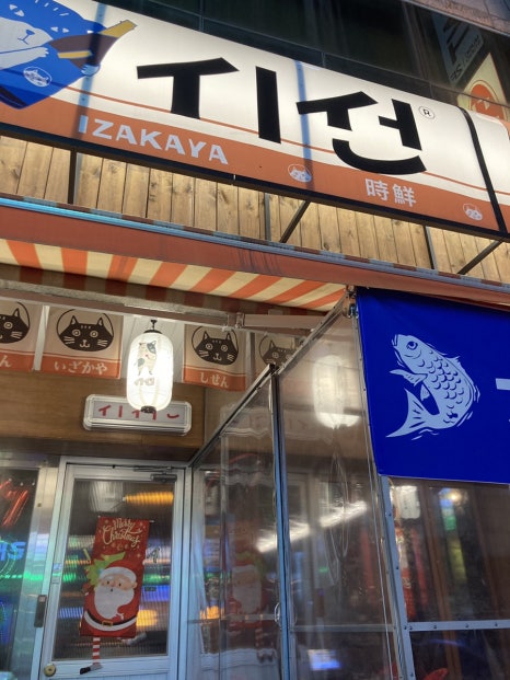 시선 용인수지구청점 사진 4