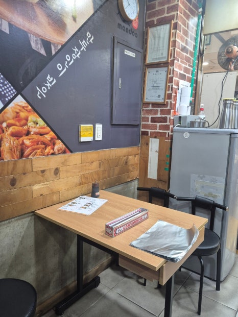 명인만두 반포지하상가점 사진 5