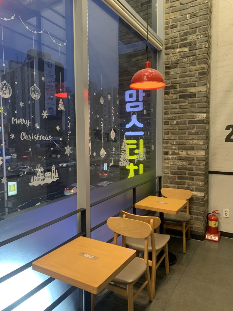 맘스피자 관악사당역점 사진 8