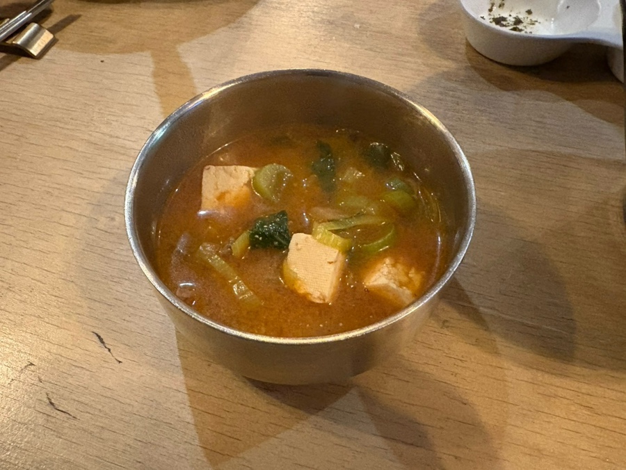 한우와인 사진 8