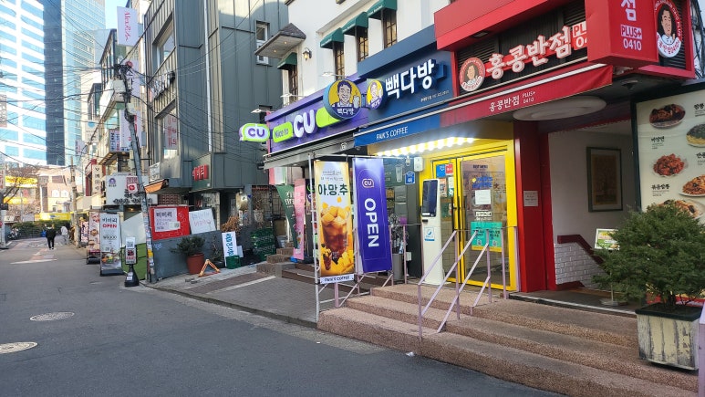 빽다방 홍대입구점 사진 3