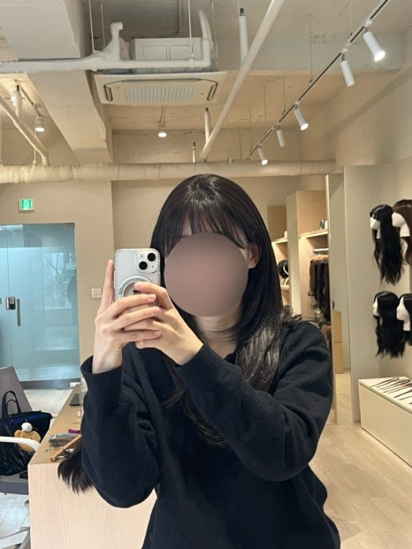 찌마기 야탑점 사진 6