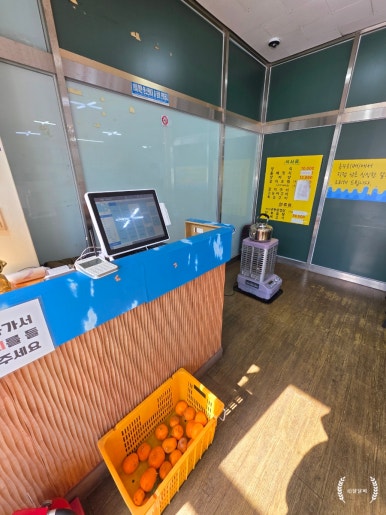 금백조로가든 사진 2