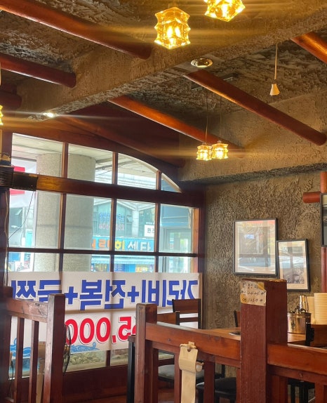 큰손해물손칼국수 사진 3