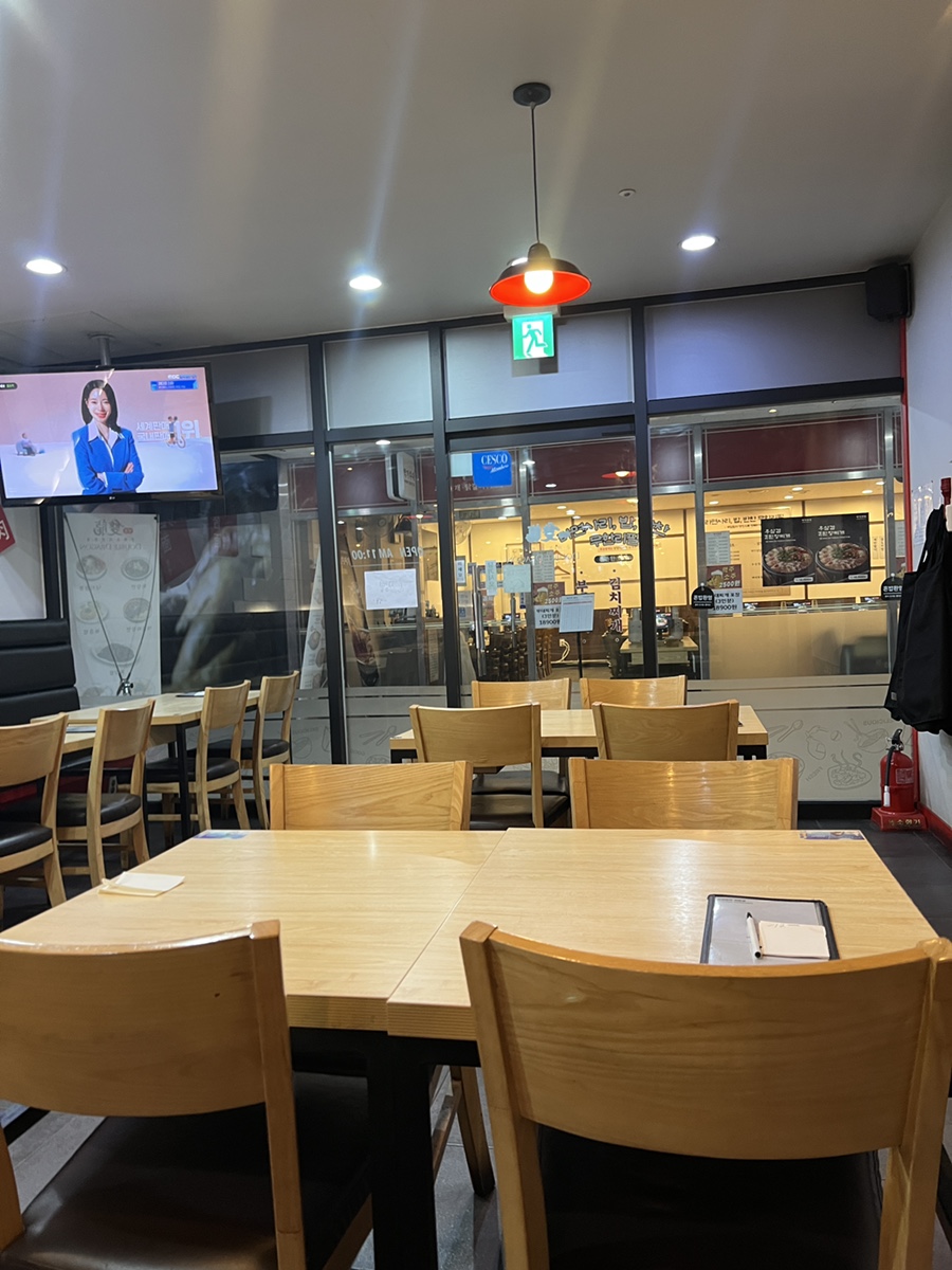 쌍룡 사진 4