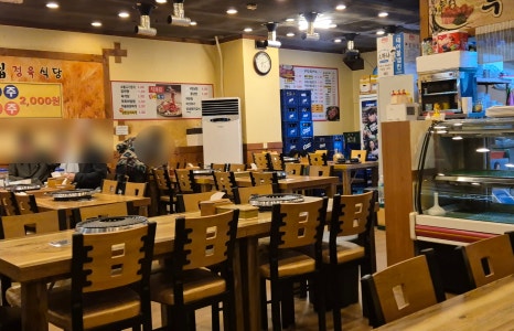 부잣집정육식당 가산점 사진 8