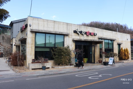 육장갈비 벌교점 사진 4