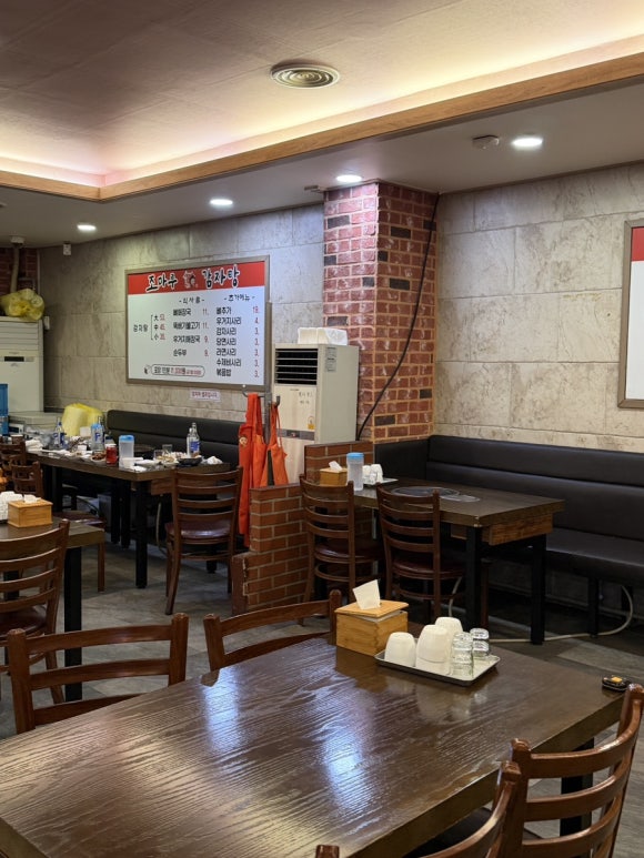 조마루감자탕 왕십리점 사진 6