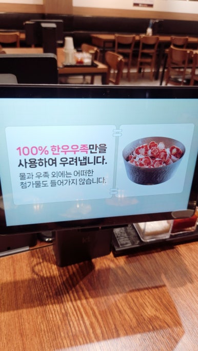 건강한곰탕 대표 사진