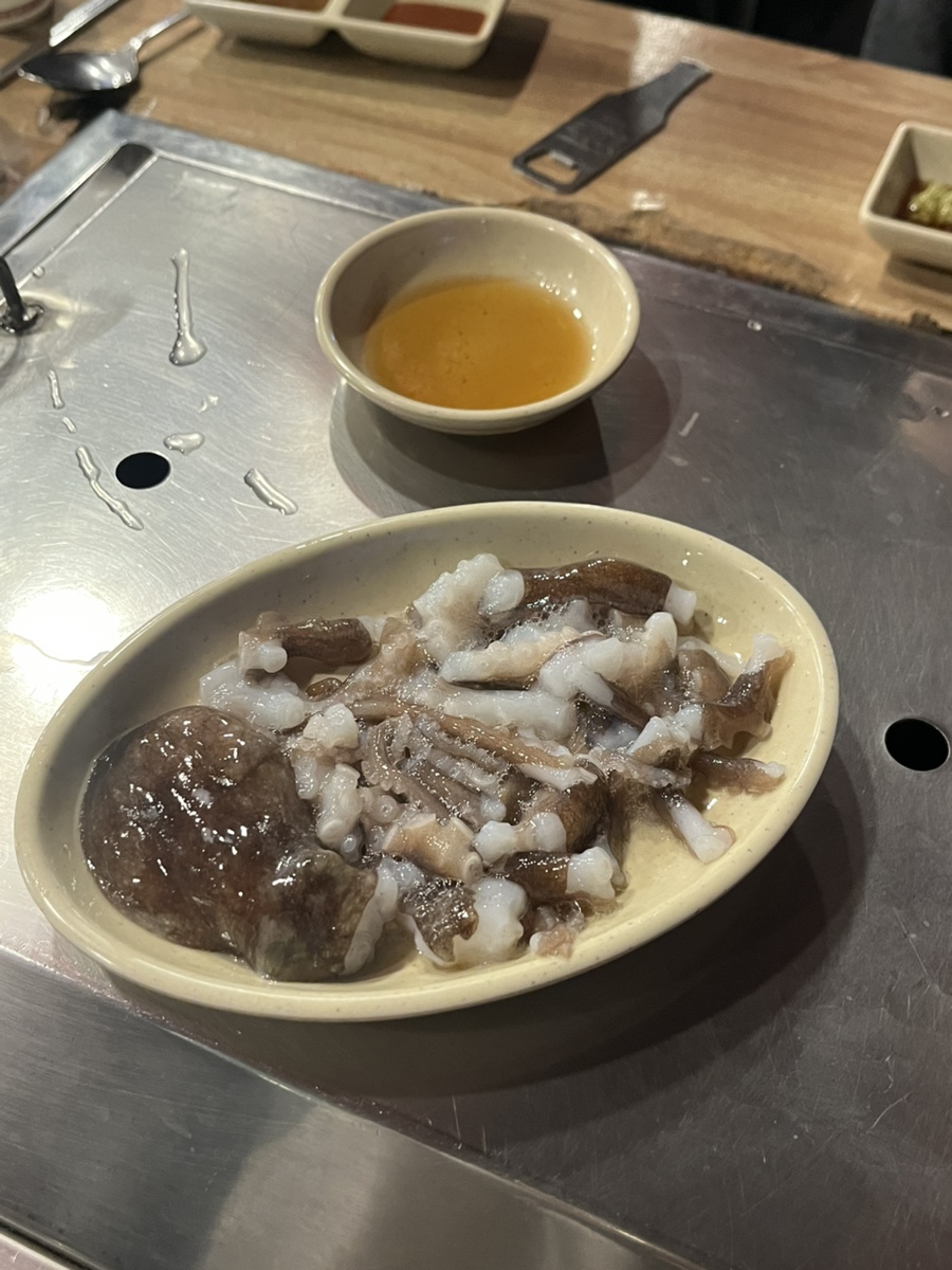 찌마기 야탑점 사진 4