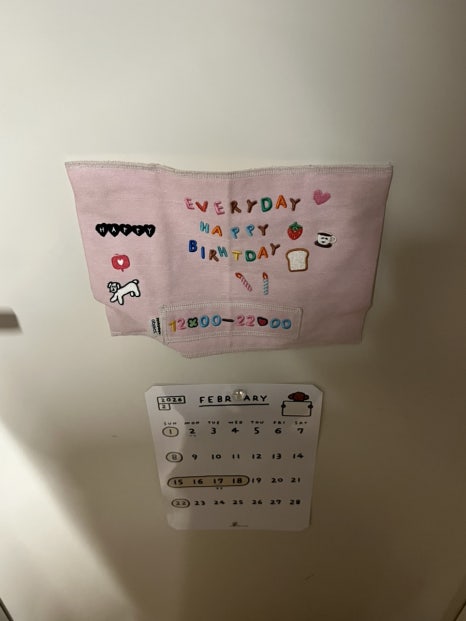 에브리데이해피벌스데이 사진 3