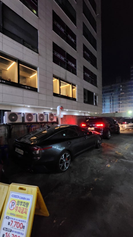 항방양육관 장한평점 사진 3