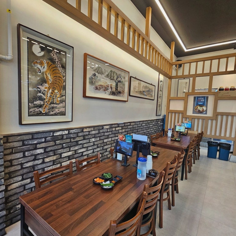정남옥 구로디지털점 사진 3