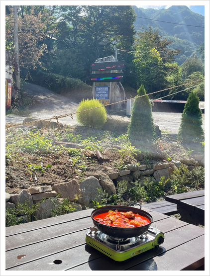 샬롬식당 이미지