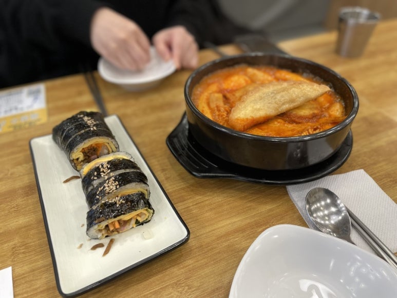 라밥 시청점 사진 7