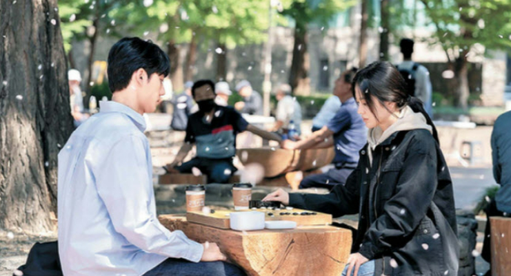 Gongwon Ajumma Tteokbokki
