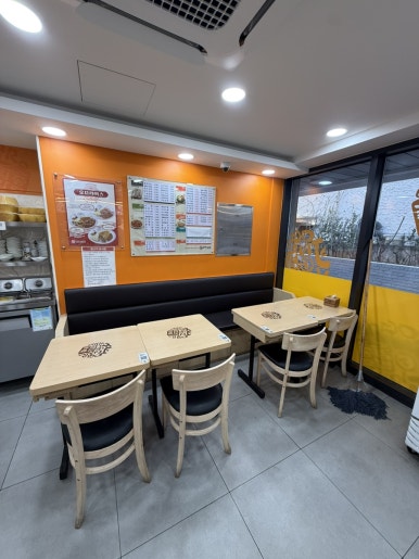 종로김밥 삼성점 사진 4