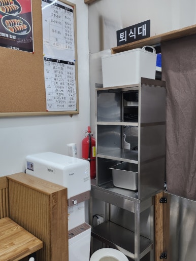 방배김밥 잠실새내점 사진 5
