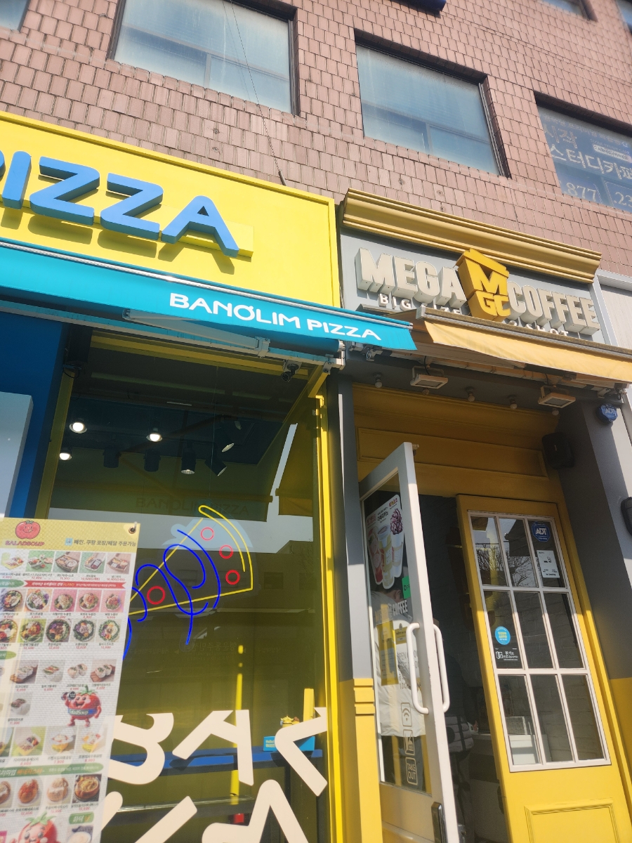 샐럽스프 서울대입구역점 사진 3