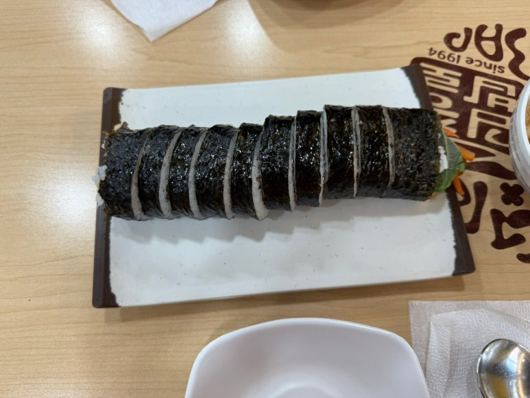 종로김밥 삼성점 사진 2