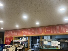 봉개해아름반점 사진 6
