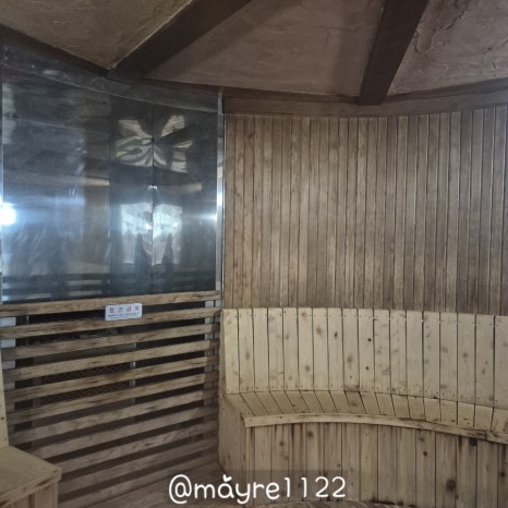 소노벨단양 오션플레이 이미지