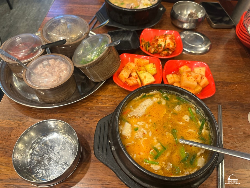 동감 탑동순대국 사진 4